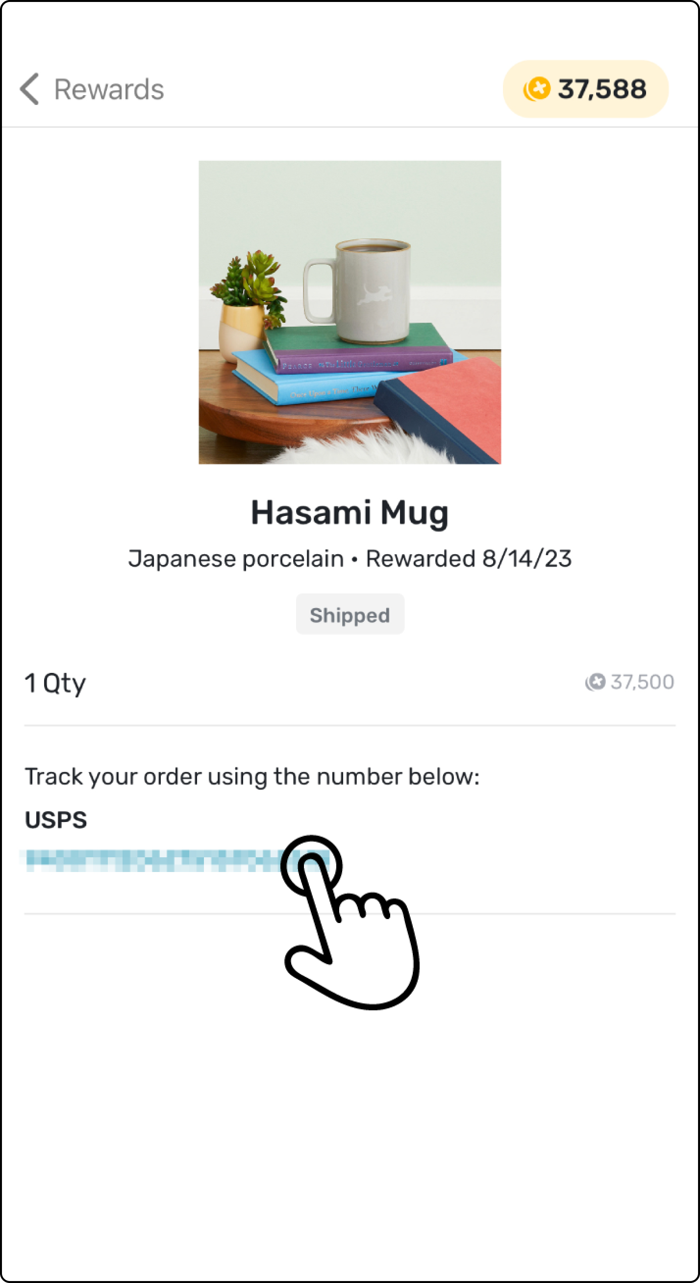 Shipping Code.png