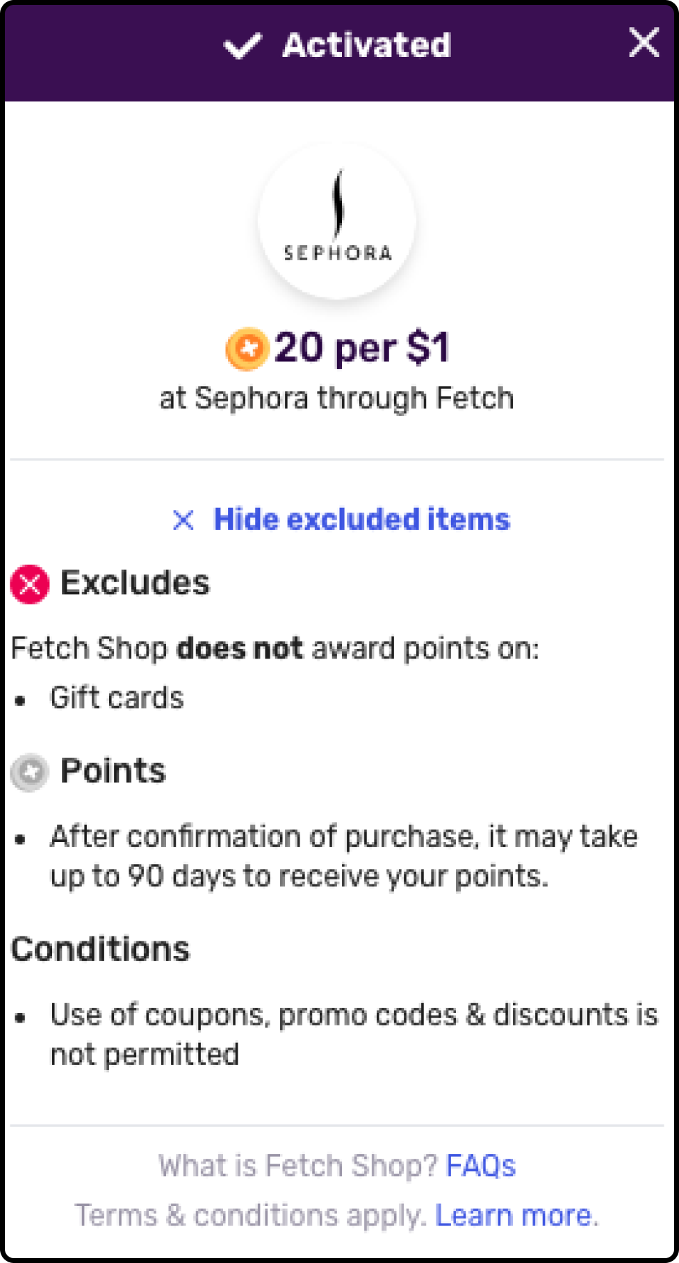 sephora activated (1) 1.png
